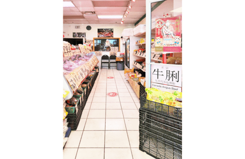 thesis image: aurora chi - an isle in a chinese grocery store