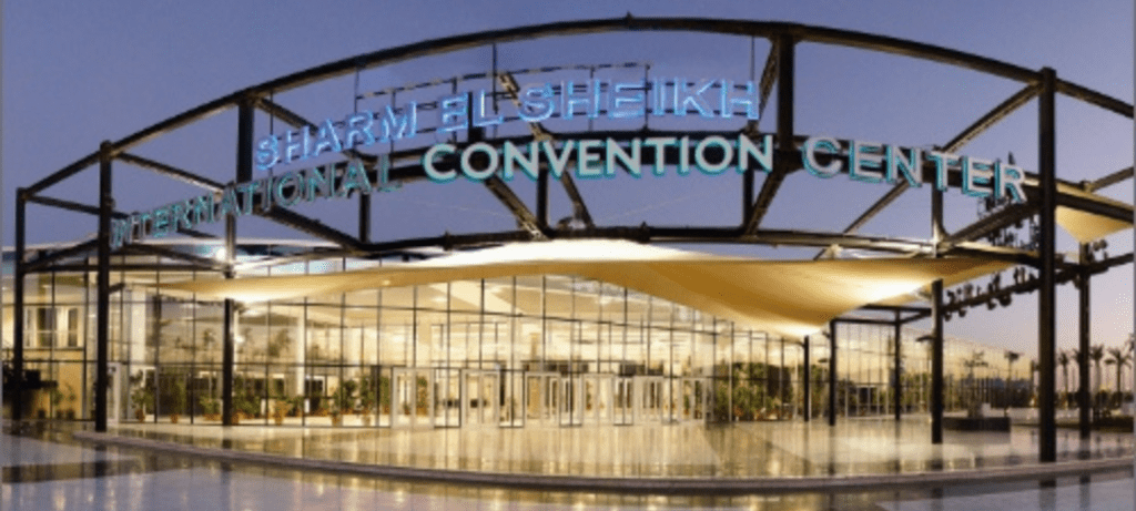 Image of Sharm El-Sheikh International Conference Centre, where COP 27 will be held.