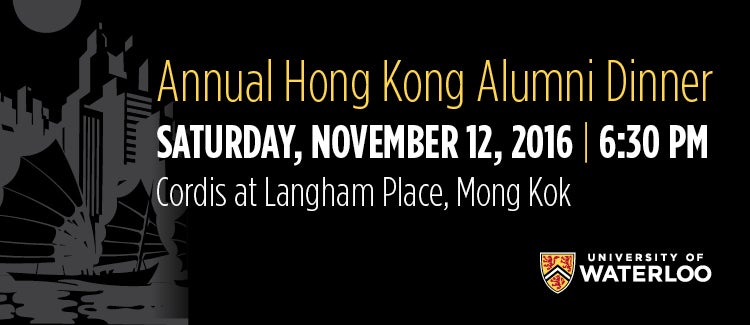 Annual Hong Kong Alumni Dinner