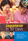 Front cover of Japanese Berlitz in 30 Days