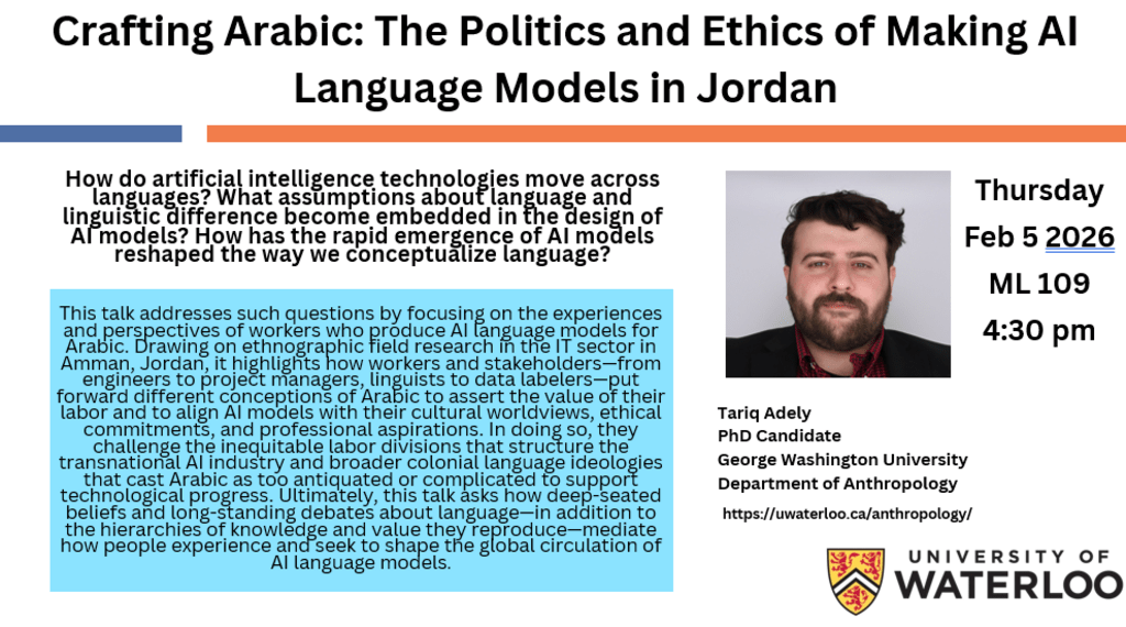 Brown Bag Presentation