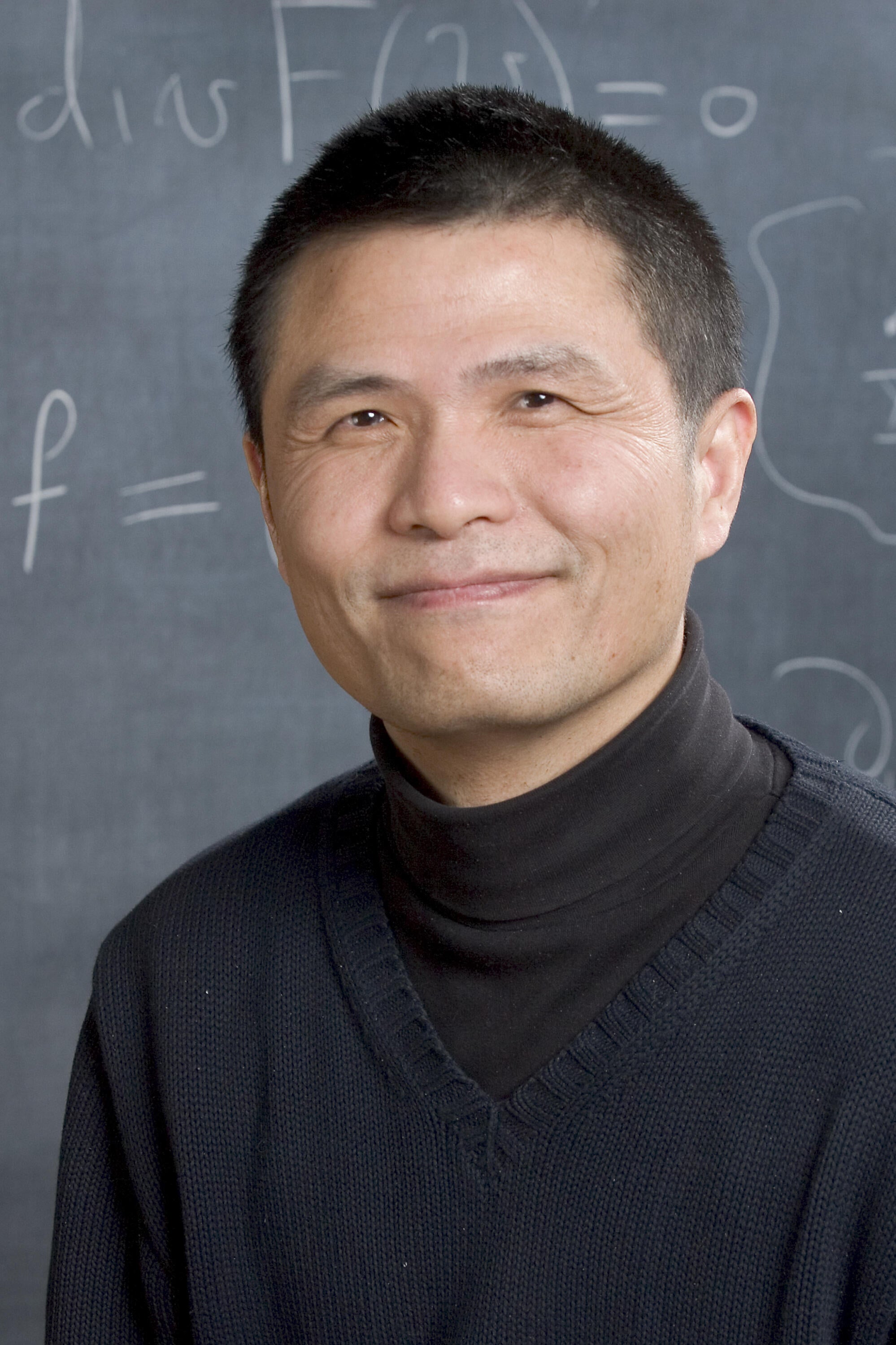 Image of Professor Shu