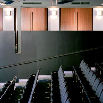 Empty lecture hall