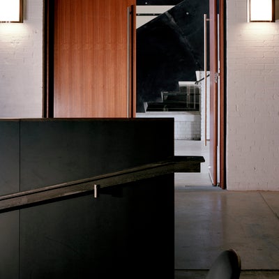 the back door of a lecture hall