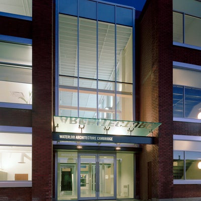 The Architecture building front door in the evening