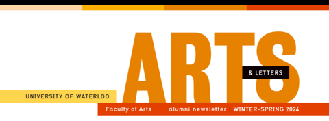 Arts and Letters logo with winter-spring 2024 issue