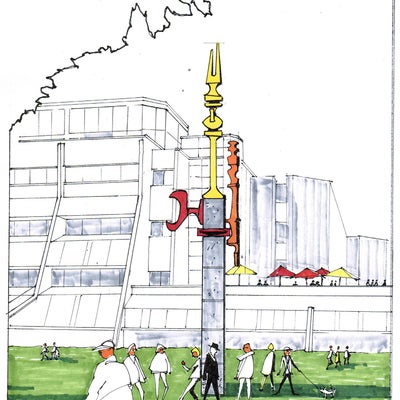 Artists rendering of the sculpture and base.