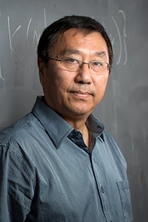 Professor Emeritus Ming Li
