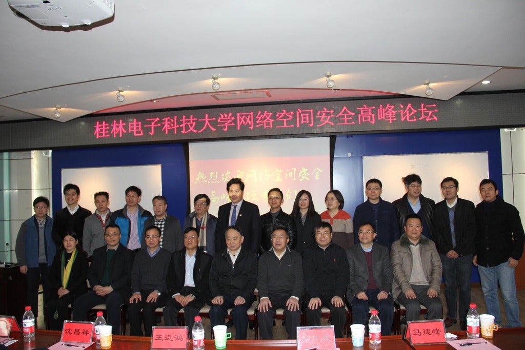 Professor Shen, Profesoor Changxiang Shen, and our former BBCR members attended the Guilin University of Electronic Technology C