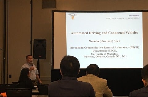 Prof. Shen attended the Second ACSIC Symposium on Frontiers in Computing (SOFC) 2018