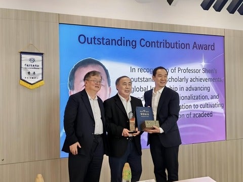 Prof. Shen at Xiangjiang Forum 2026