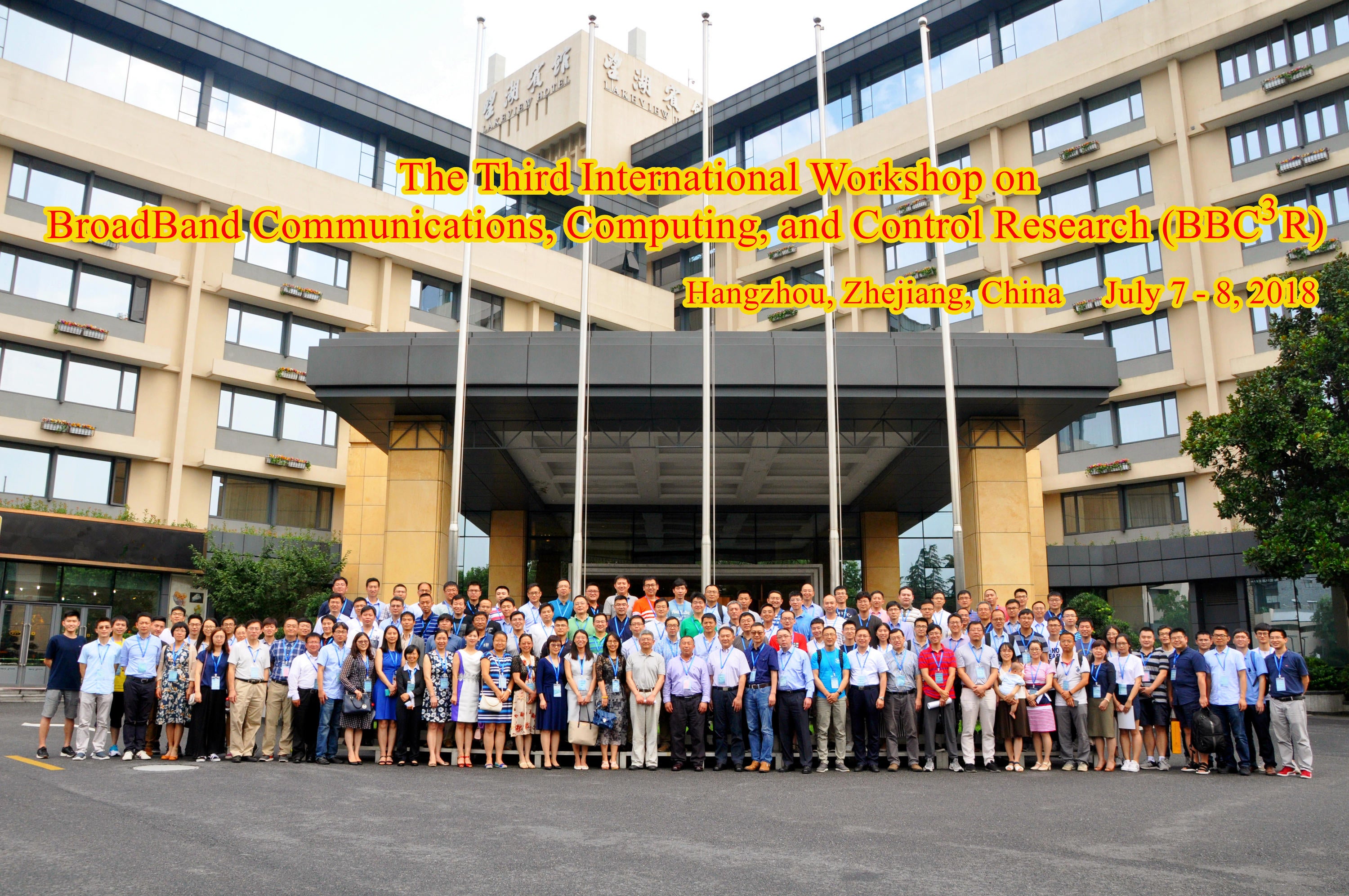 Prof. Shen and many BBCR members attended the 3rd International Workshop on BroadBand Communications, Computing, and Control Research (BBC3R)
