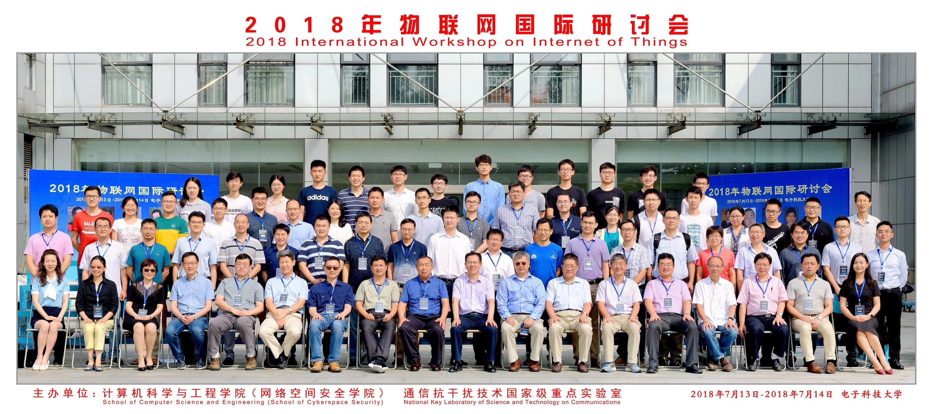 Prof. Shen and many BBCR members attended 2018 International Workshop on Internet of Things