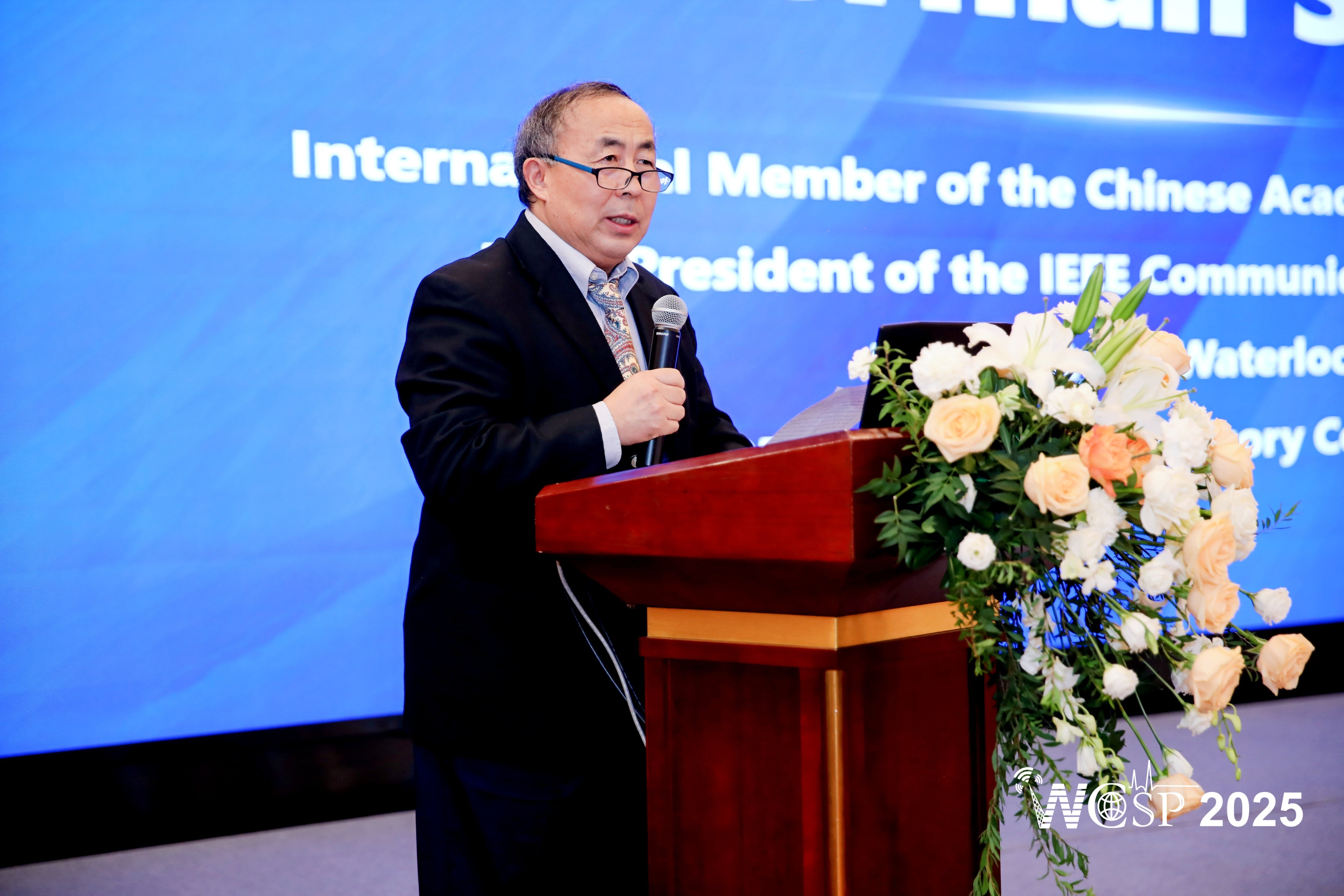 Prof. Shen gave a speech