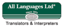 All Language Ltd. logo