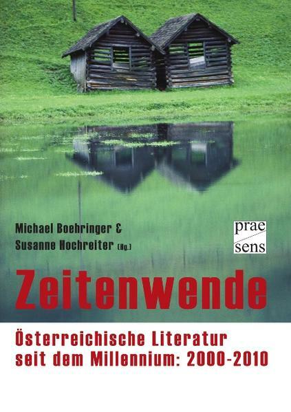 Book cover of two houses reflecting in water. 