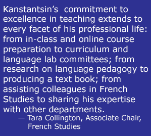 Kanstantsin’s commitment to excellence in teaching extends to every facet of his professional life.
