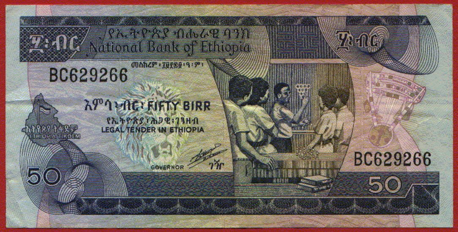 50 from Ethiopian currency.