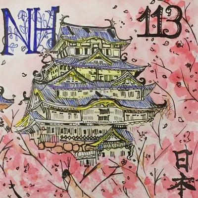elemental tile of nihonium drawing with a Japanese house surrounded by cherry blossoms