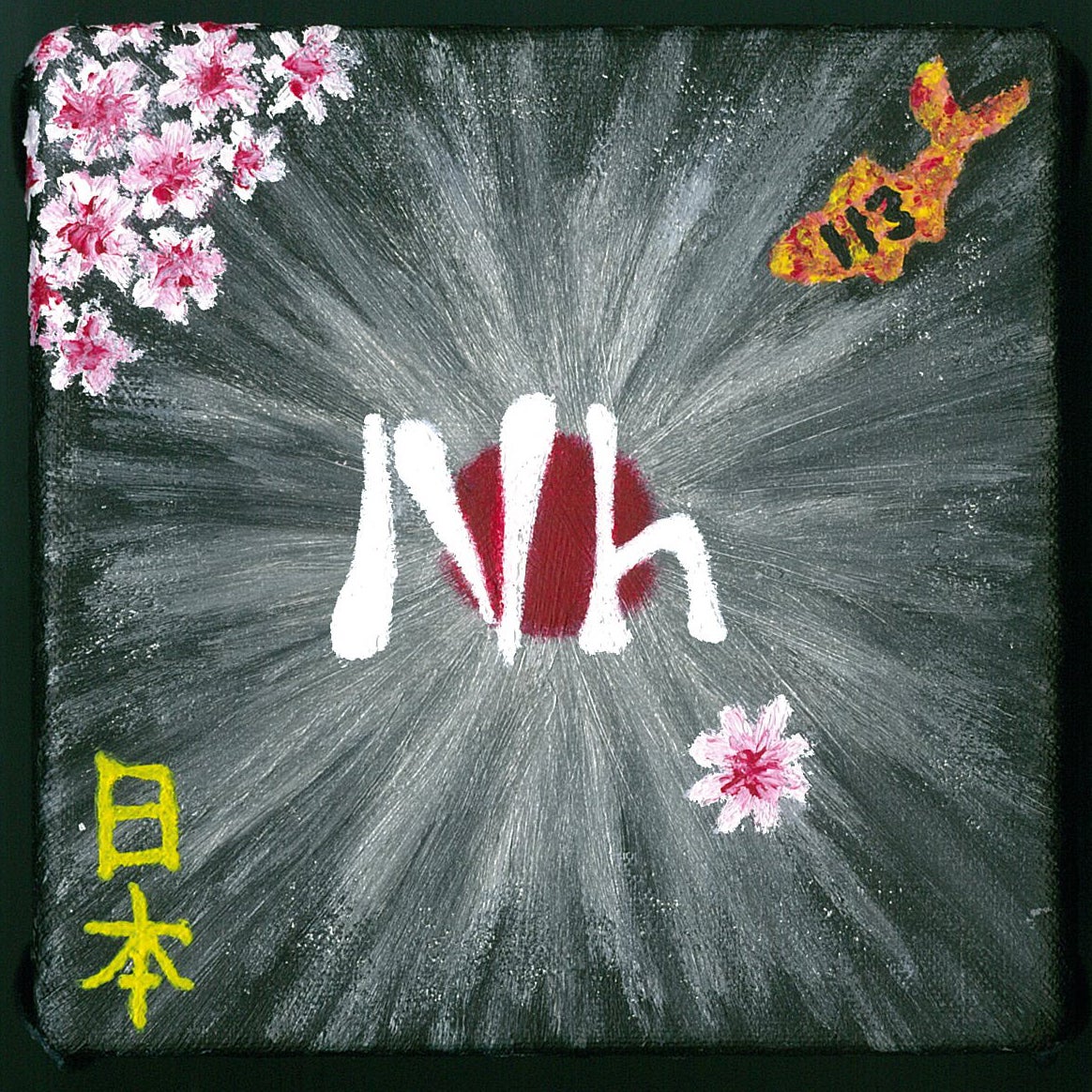 the elemental tile of nihonium painted with goldfish, cherry blossoms and Japanese flag in the background 