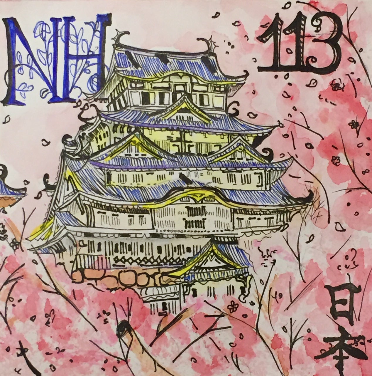 elemental tile of nihonium drawing with a Japanese house surrounded by cherry blossoms
