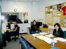 Research assistants on the 2004-2005 Early Childhood Language project team in the research office
