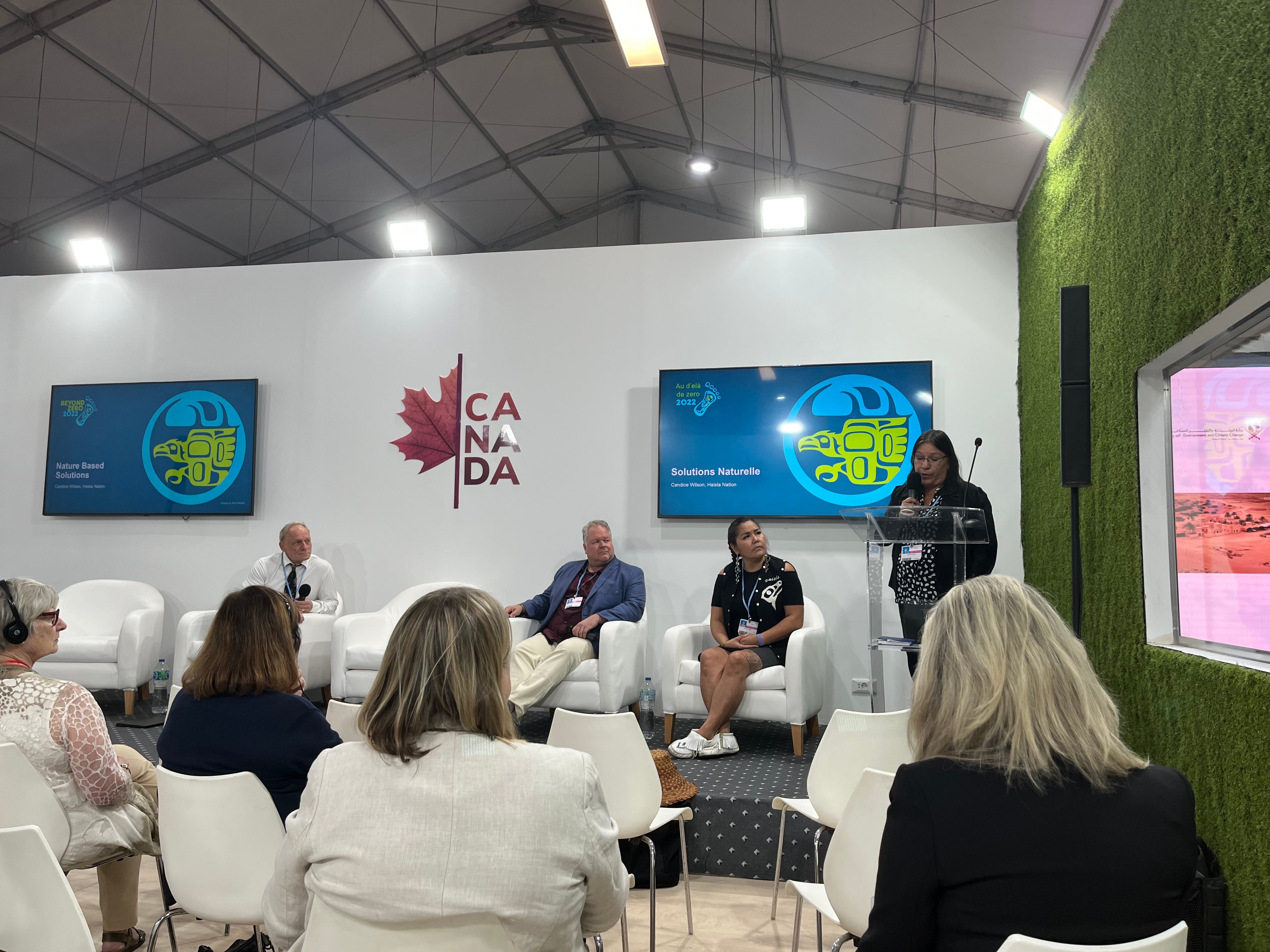 Panel at the Canadian Pavilion. 