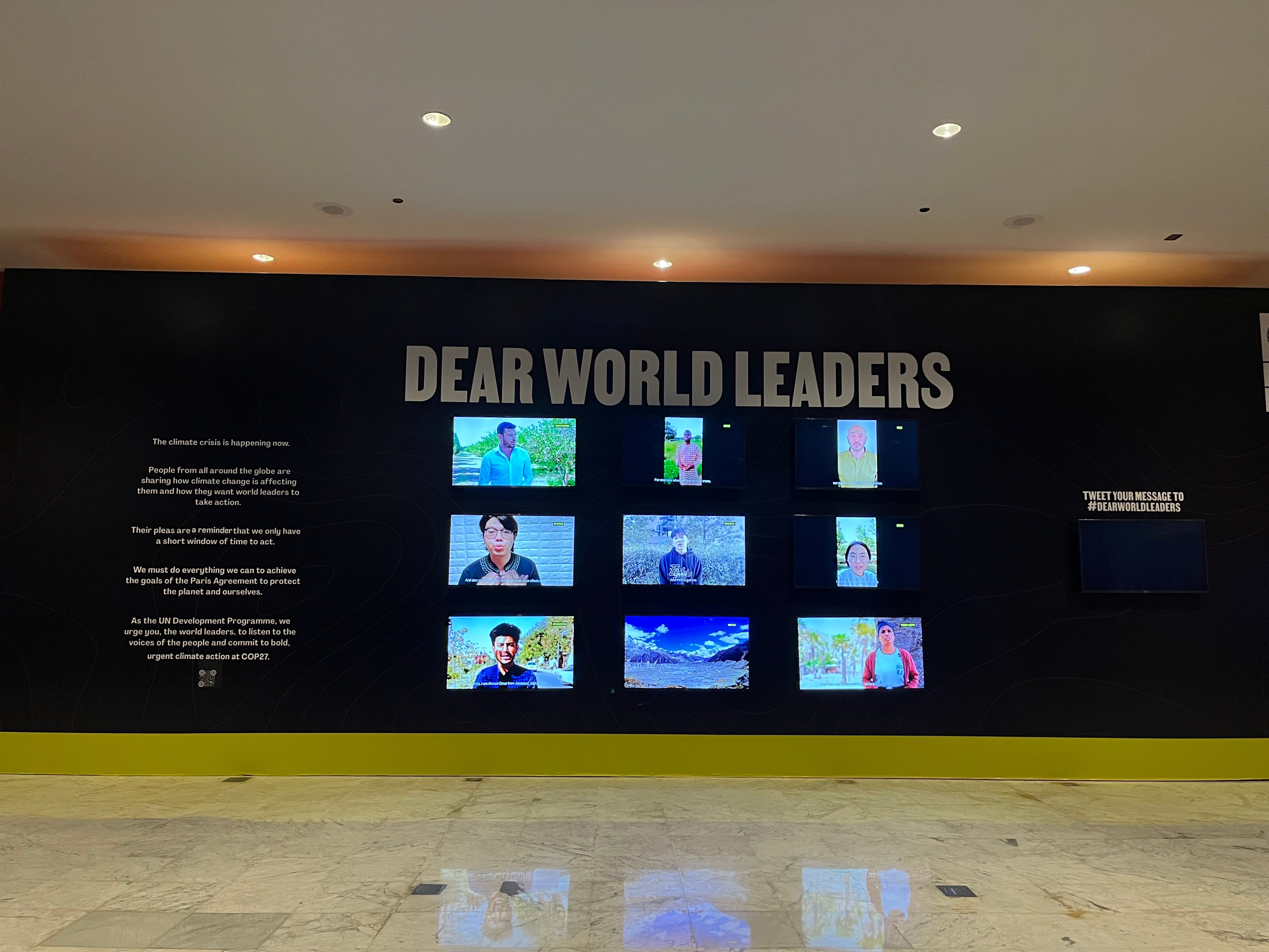 Dear World Leaders video and text display.