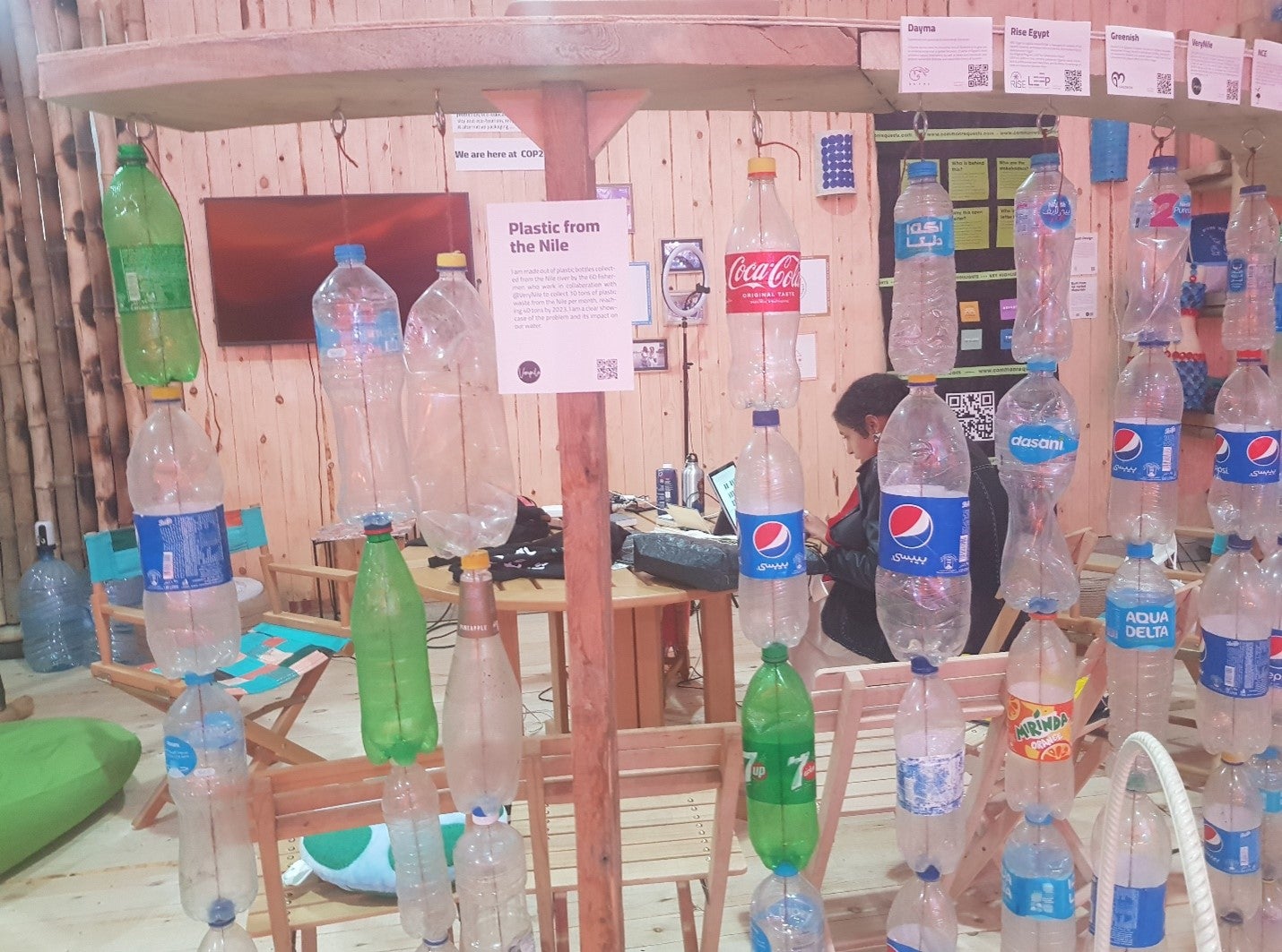 Hanging plastic bottles. 