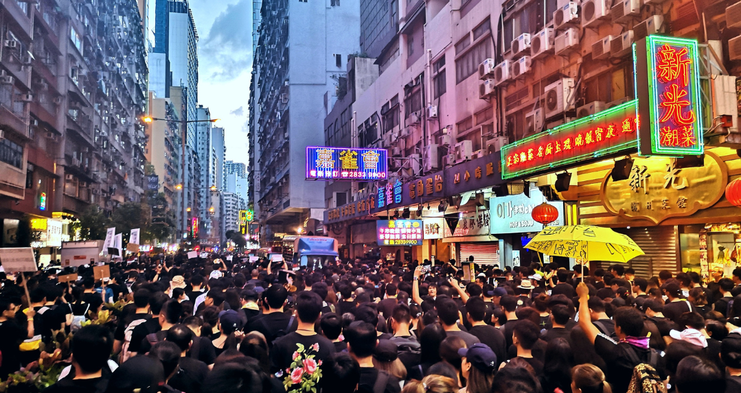Hong Kong protest with people in the street