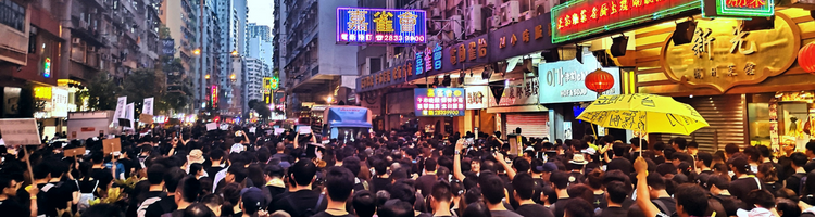 a crowded protest in Hong Kong from 2019