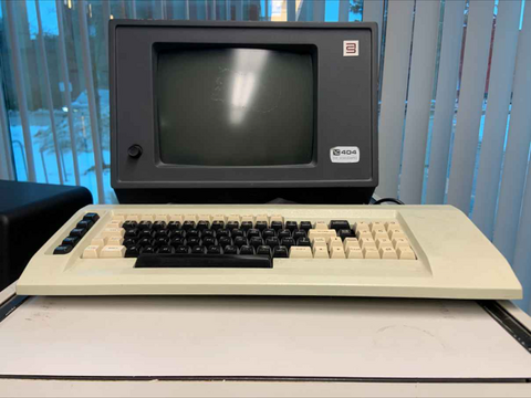 Volker-Craig VC404 terminal