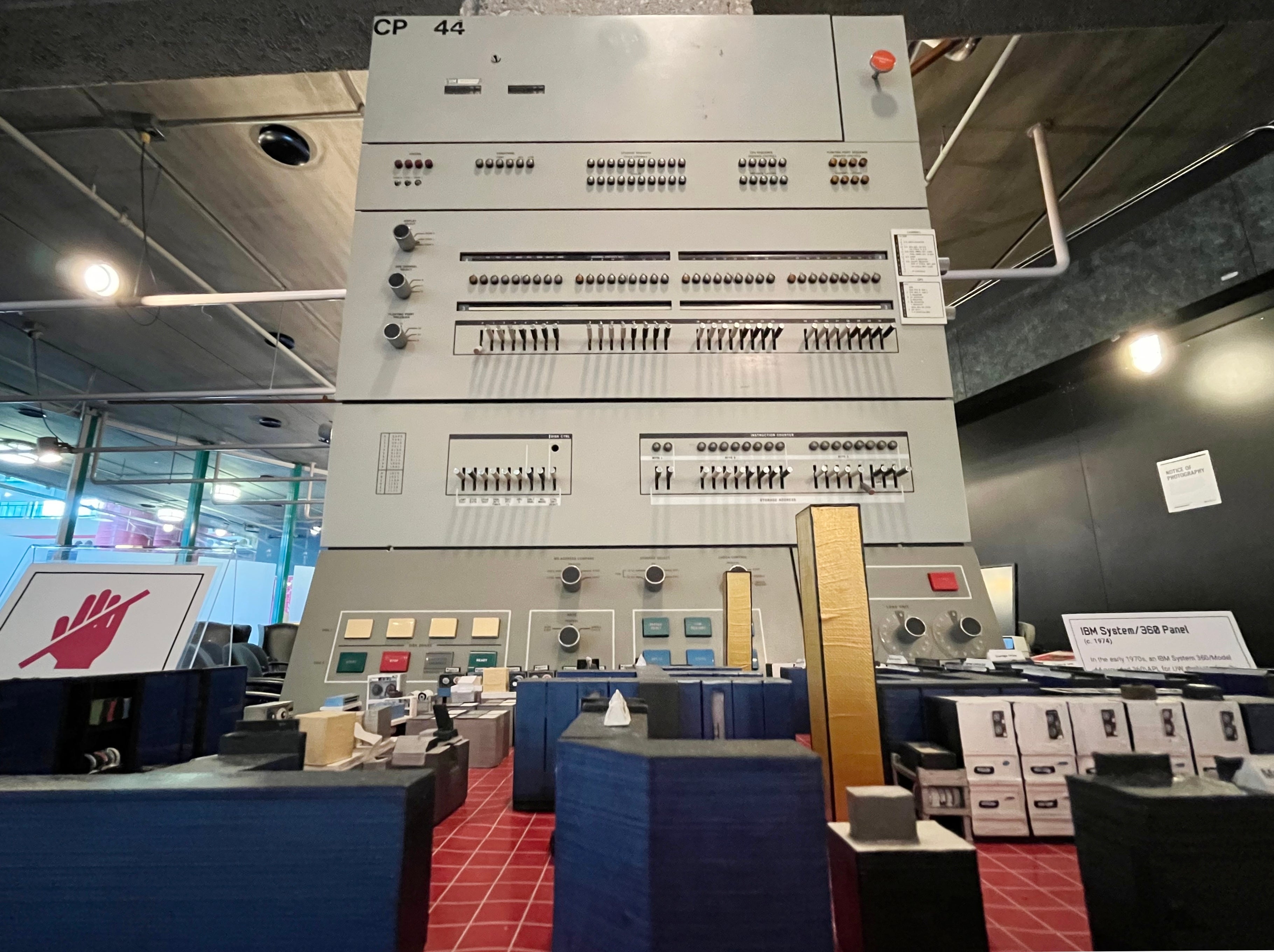 Red Room model with panel