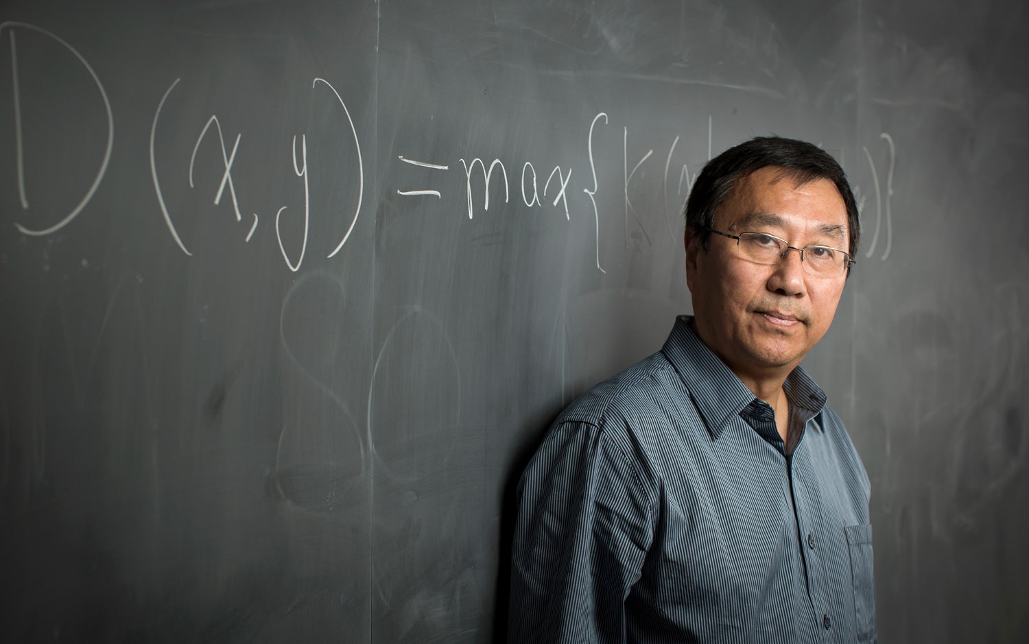 photo of University Professor Ming Li