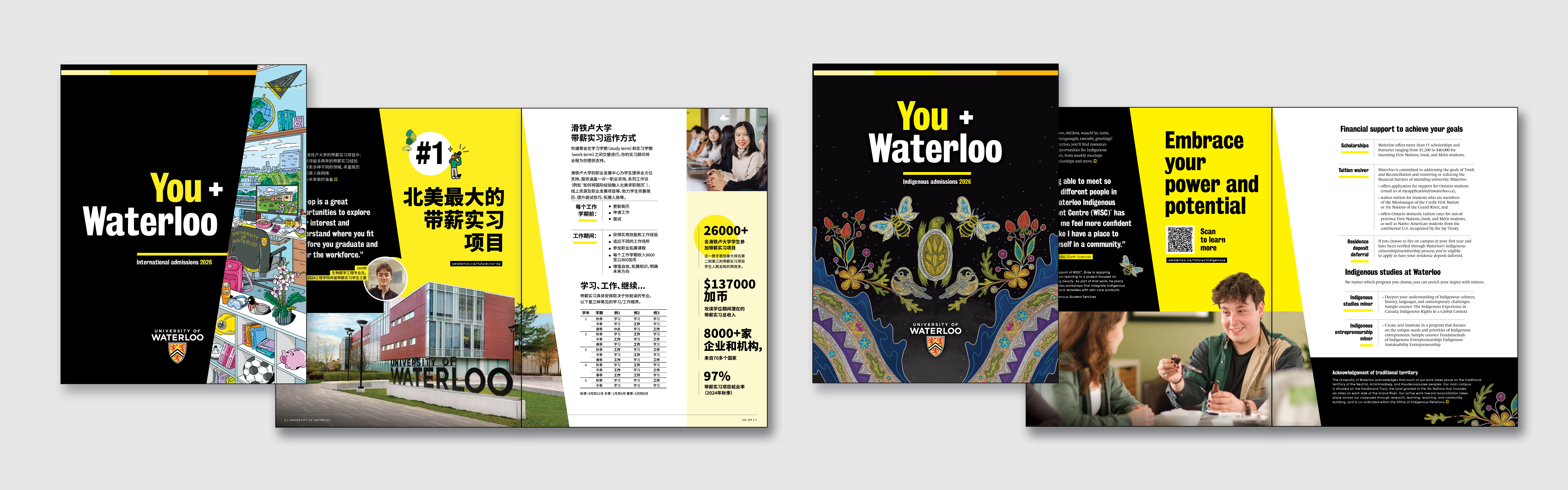 You+Waterloo, find your path – Mandarin and Indigenous print admissions viewbooks