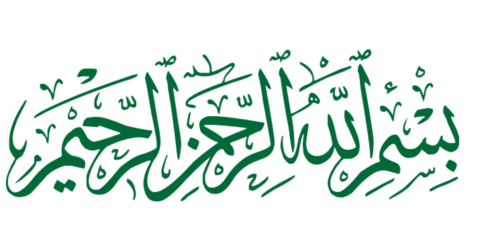 arabic
