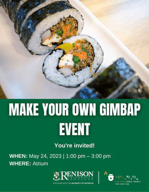 You're Invited: Make your own Gimbap
