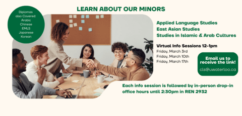 Learn About Culture and Language Studies Minors and Diplomas!
