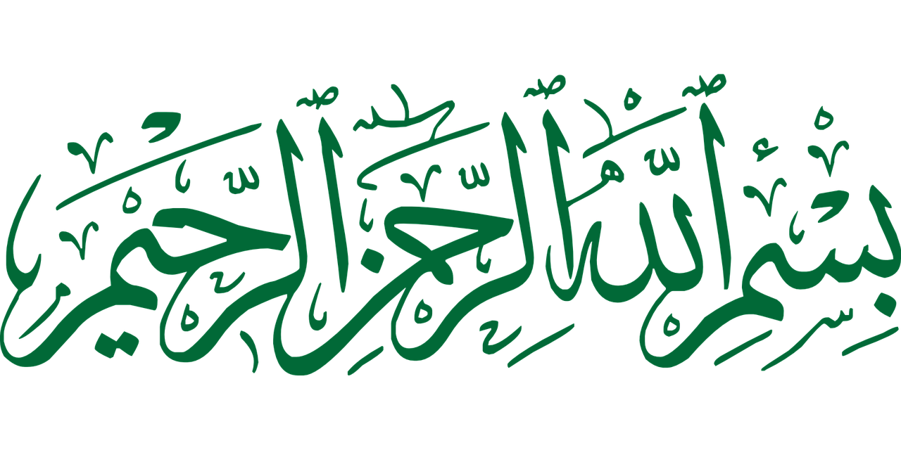 arabic script