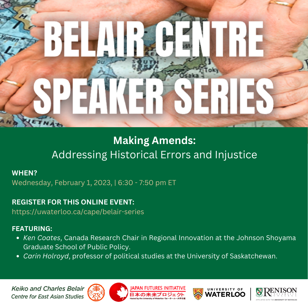 Belair Centre Speaker Series: Making Amends: Addressing Historical Errors and Injustices