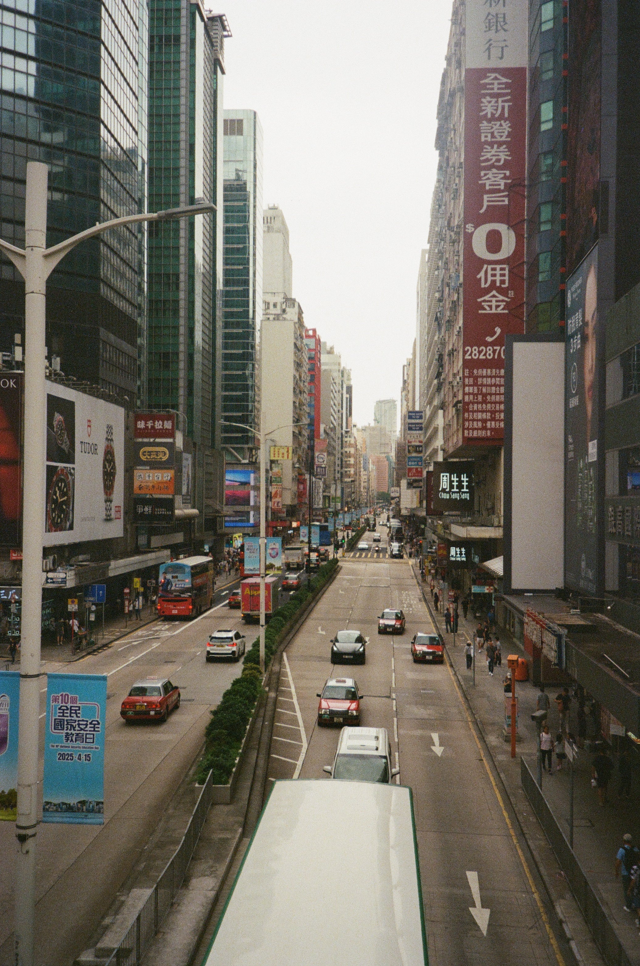 A street in Hong Kong