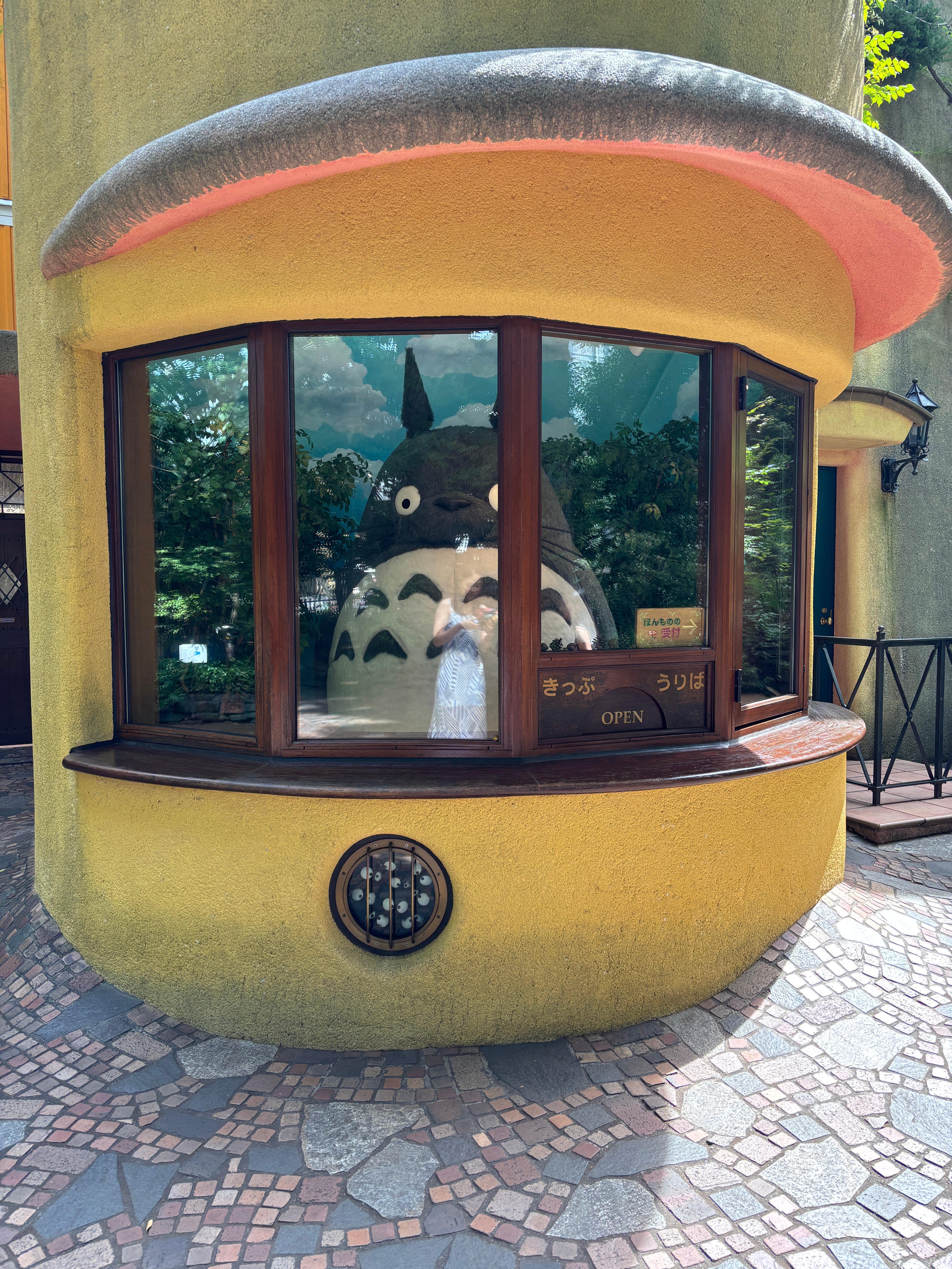 A display of Totoro from the movie, "My Neighbor Totoro."