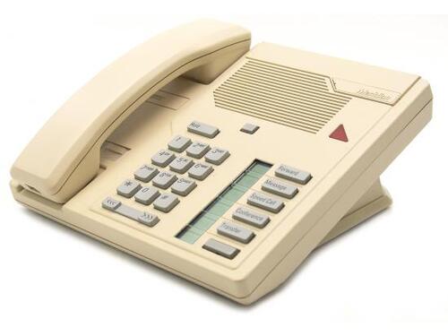 A Nortel Meridian phone of the type used across campus for years.