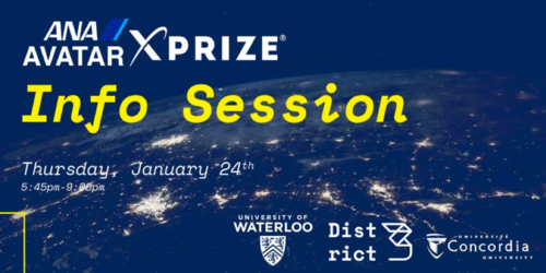 ANA Avatar XPRIZE information session banner.