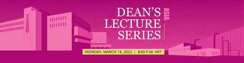 Dean's Lecture banner.