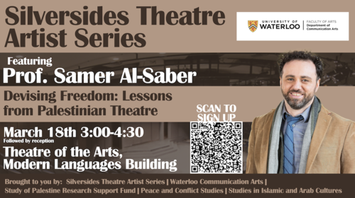 Silversides Theatre Artist Series banner featuring speaker Samer El-Saber.