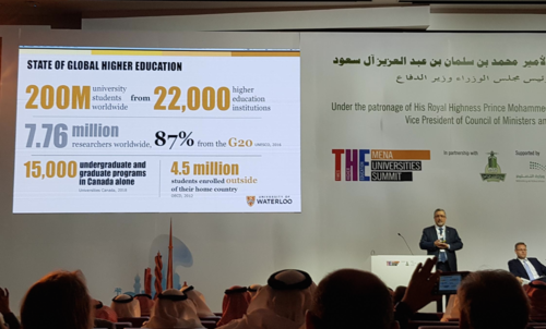 President Feridun Hamdullahpur delivers remarks at the MENA conference in Saudi Arabia.