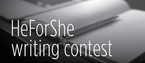 &quot;HeForShe Writing Contest&quot; superimposed over an open book with a pencil in the margins.
