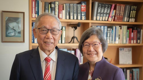 George and Judy Woo.