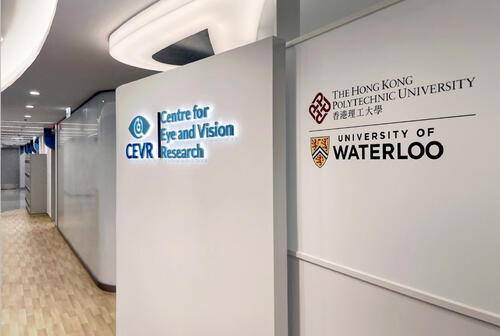 The Centre for Eye and Vision Research (CEVR) in Hong Kong